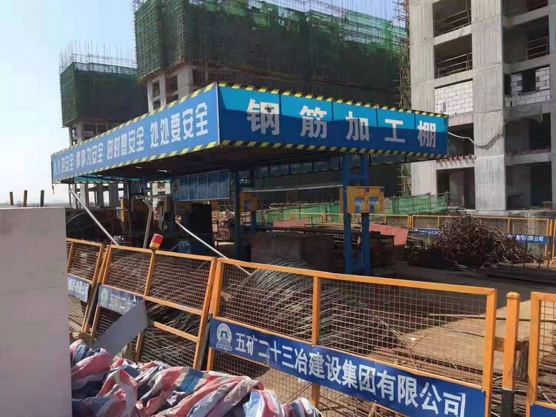 翼城建筑施工工地钢筋加工棚